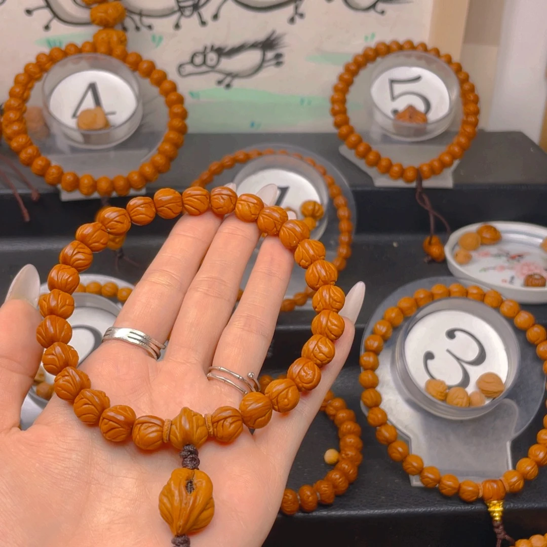 之***昂吊坠文玩核桃1.00000000