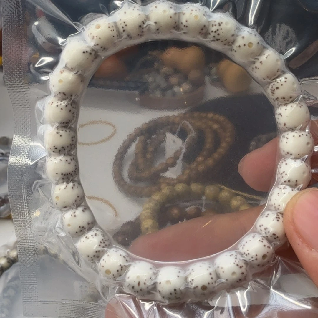 L***J星月菩提手串原白通体8.5