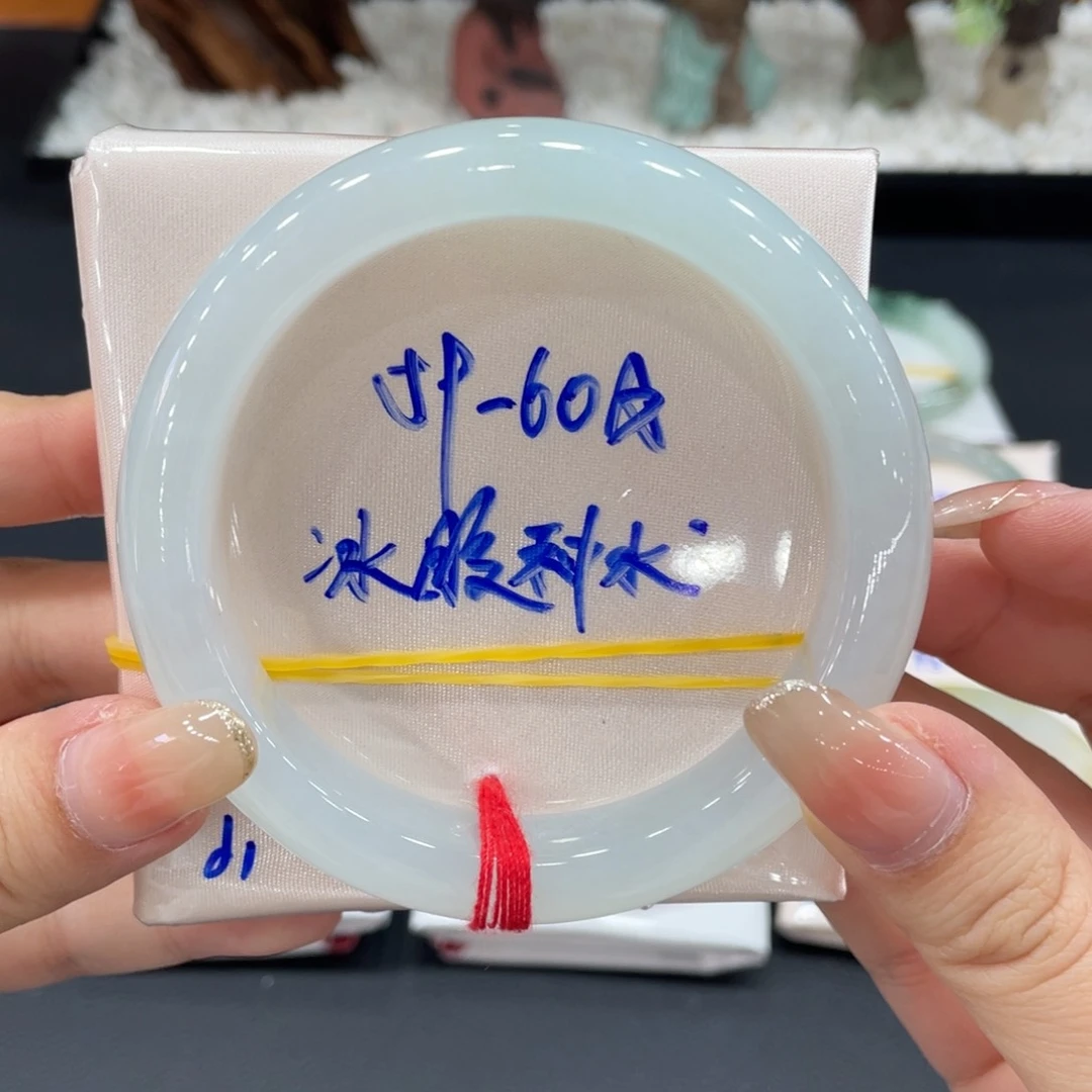 未镶嵌手镯翡翠缅甸天然翡翠手镯