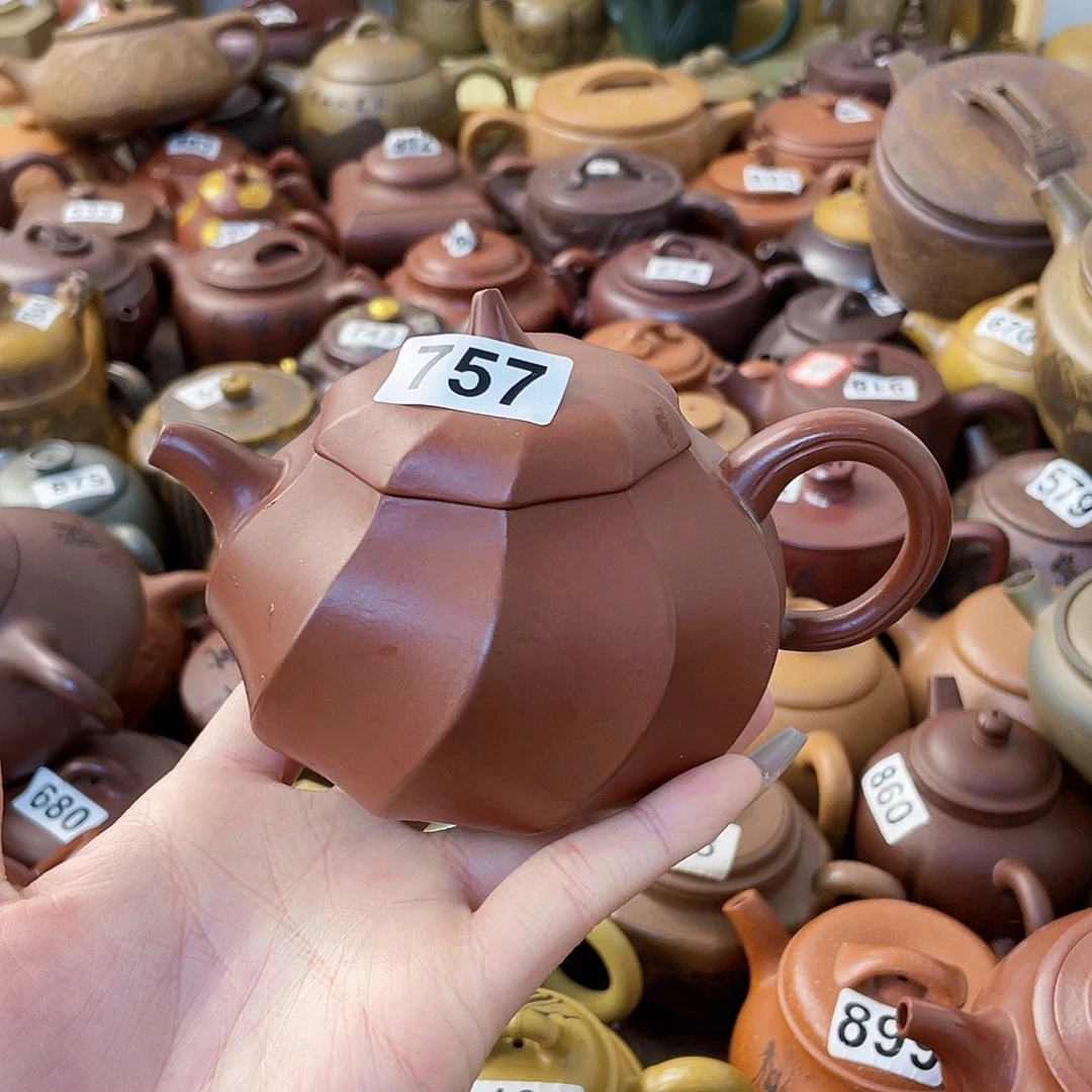 茶壶紫砂紫砂微瑕