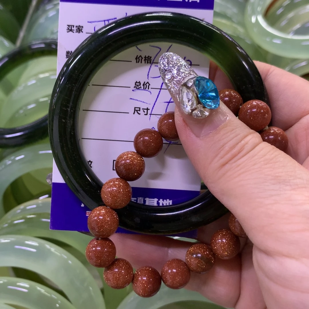 半***瓜蛇纹石玉未镶嵌手镯