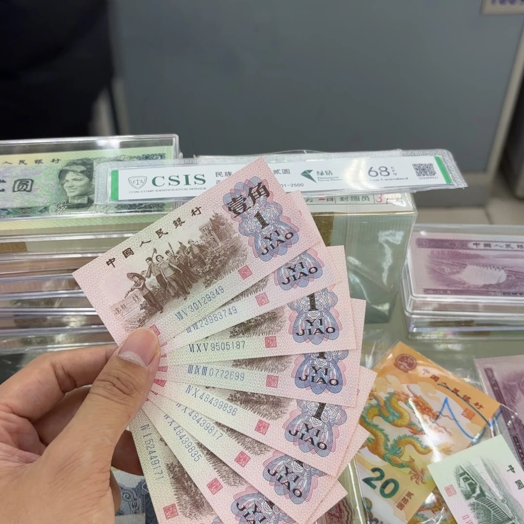 00000000000000000068