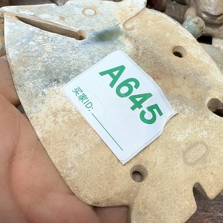 和田玉颈饰未镶嵌青****音