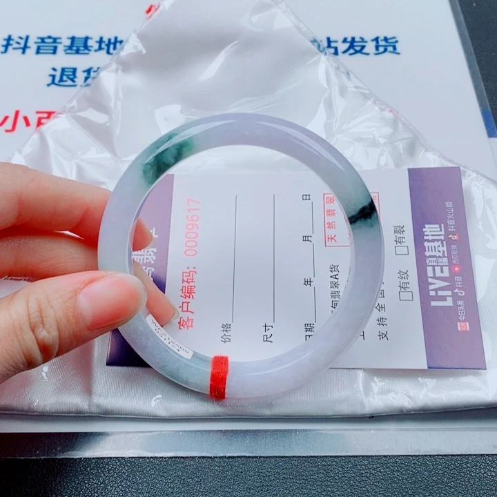 用***3翡翠未镶嵌手镯天然翡翠手镯