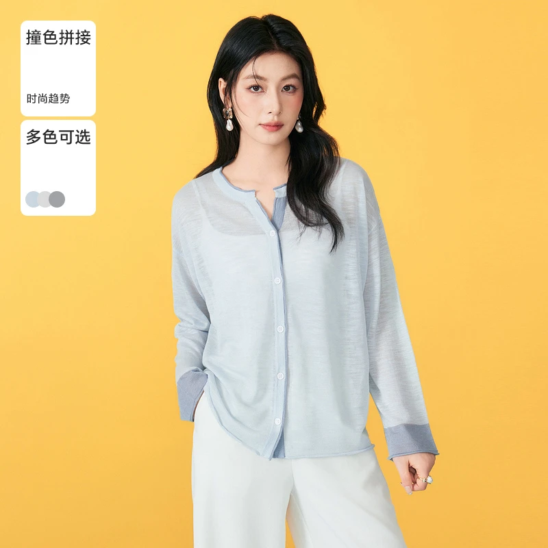 百家好夏季富家千金网红小众气质衣服透气女装针织衫-B0624E5A112