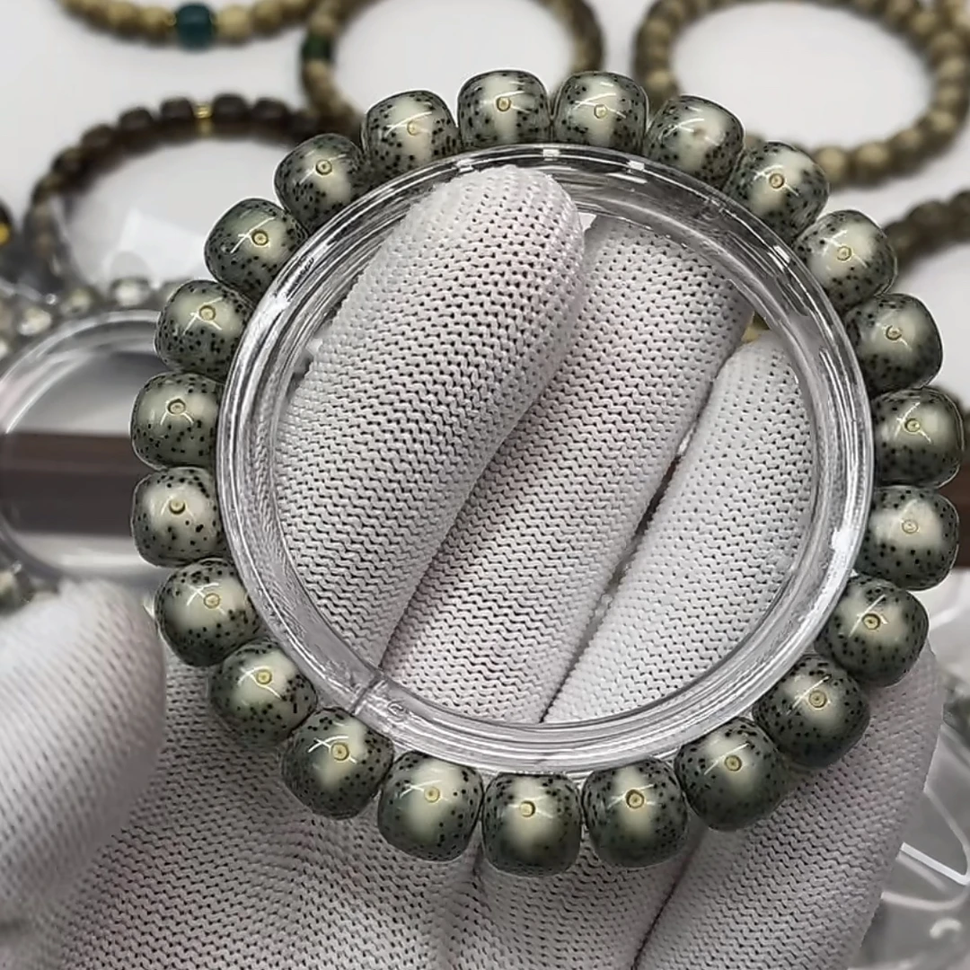 180/ 石玉料绿包白一线眼睛星月菩提手串 10×9mm