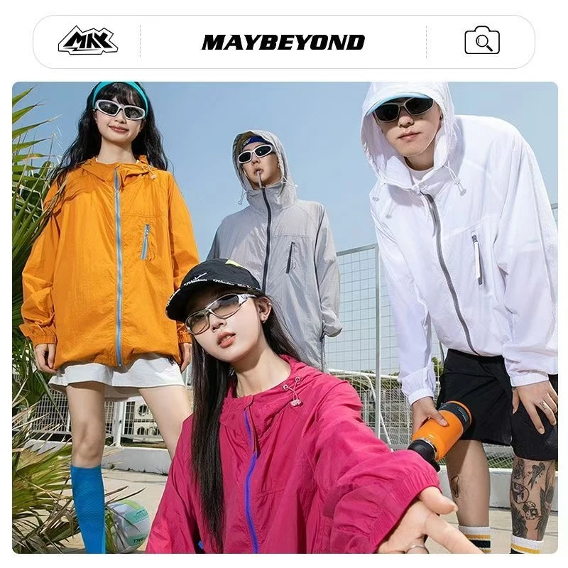 『FOREVER SPIRIT恒境』夏季新款户外运动凉感轻薄防晒服7730