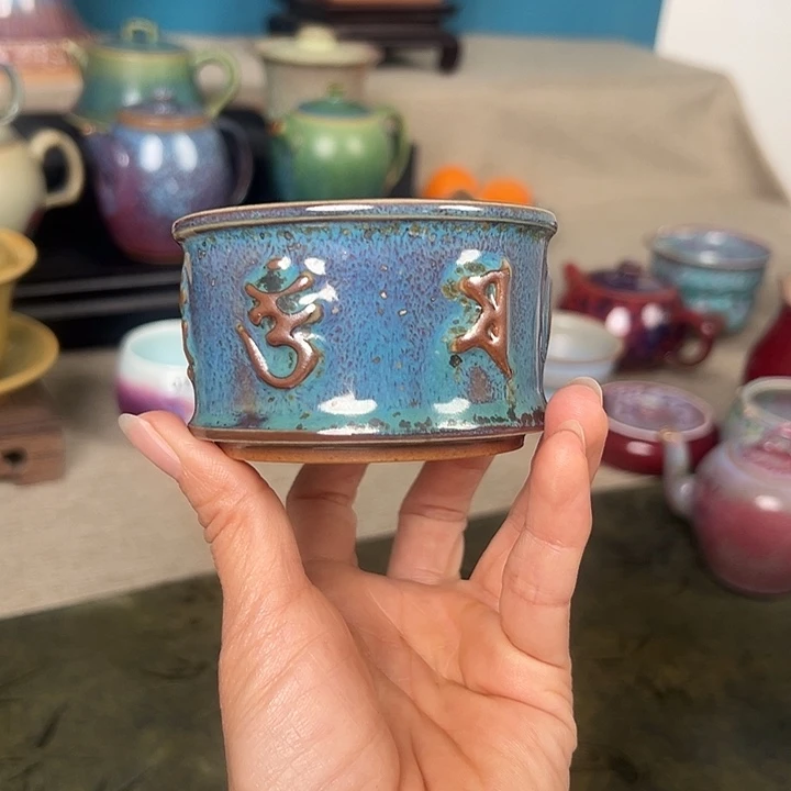 杯啊啊啊啊啊啊啊啊