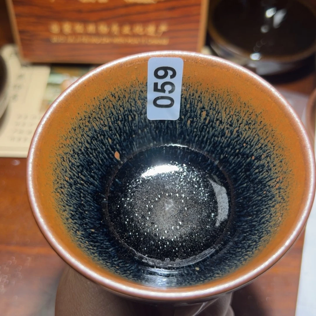 茶盏全手工原矿原釉建盏