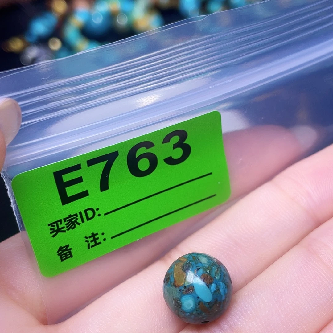 空竹粉丝专享十堰特色手工古风散珠