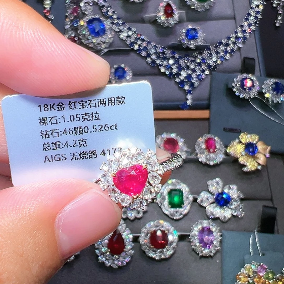 红宝石戒指18K金镶嵌