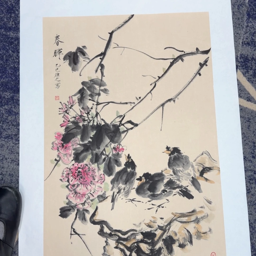 国画国画作品山水花鸟