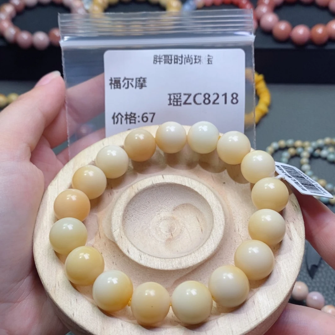 【闪购商品】石英质玉手串未镶嵌福*摩8218