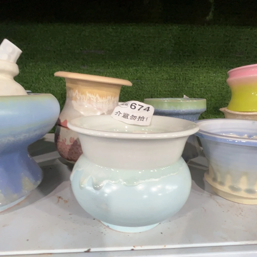中号盆 满50发货 内口10.5