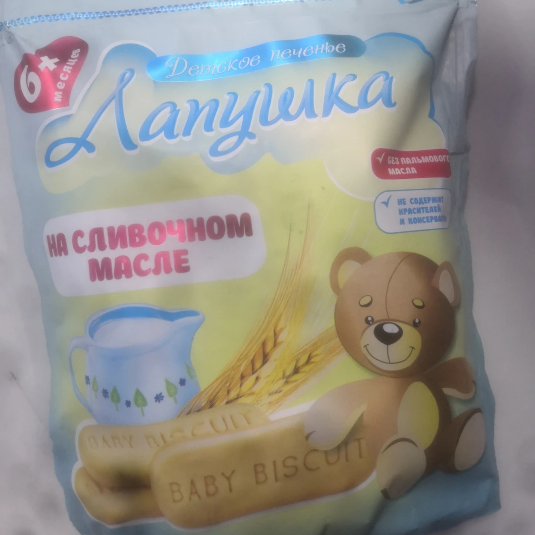 巧力莲牌牛奶味儿童饼干