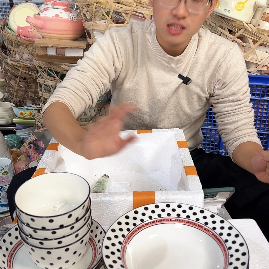 摆件潮州陶瓷餐具微瑕8件套