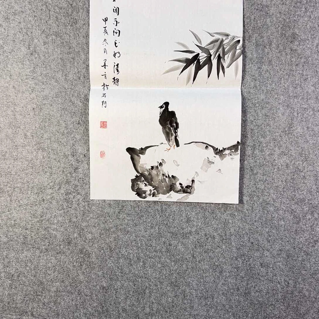 国画343 花鸟在树丛的顶端鸣叫叫声中