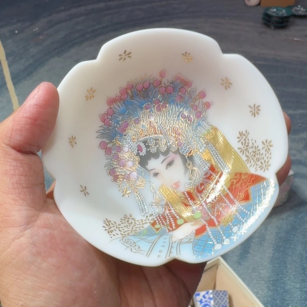 陶瓷陶瓷陶瓷陶瓷陶瓷