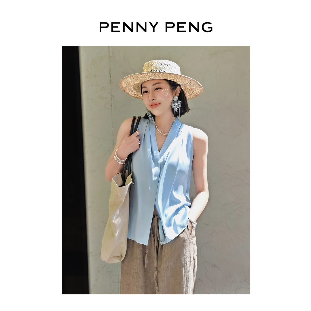 PENNYPENG月光轻拂轻盈感透气通勤百搭气质宽松四色V领无袖背心