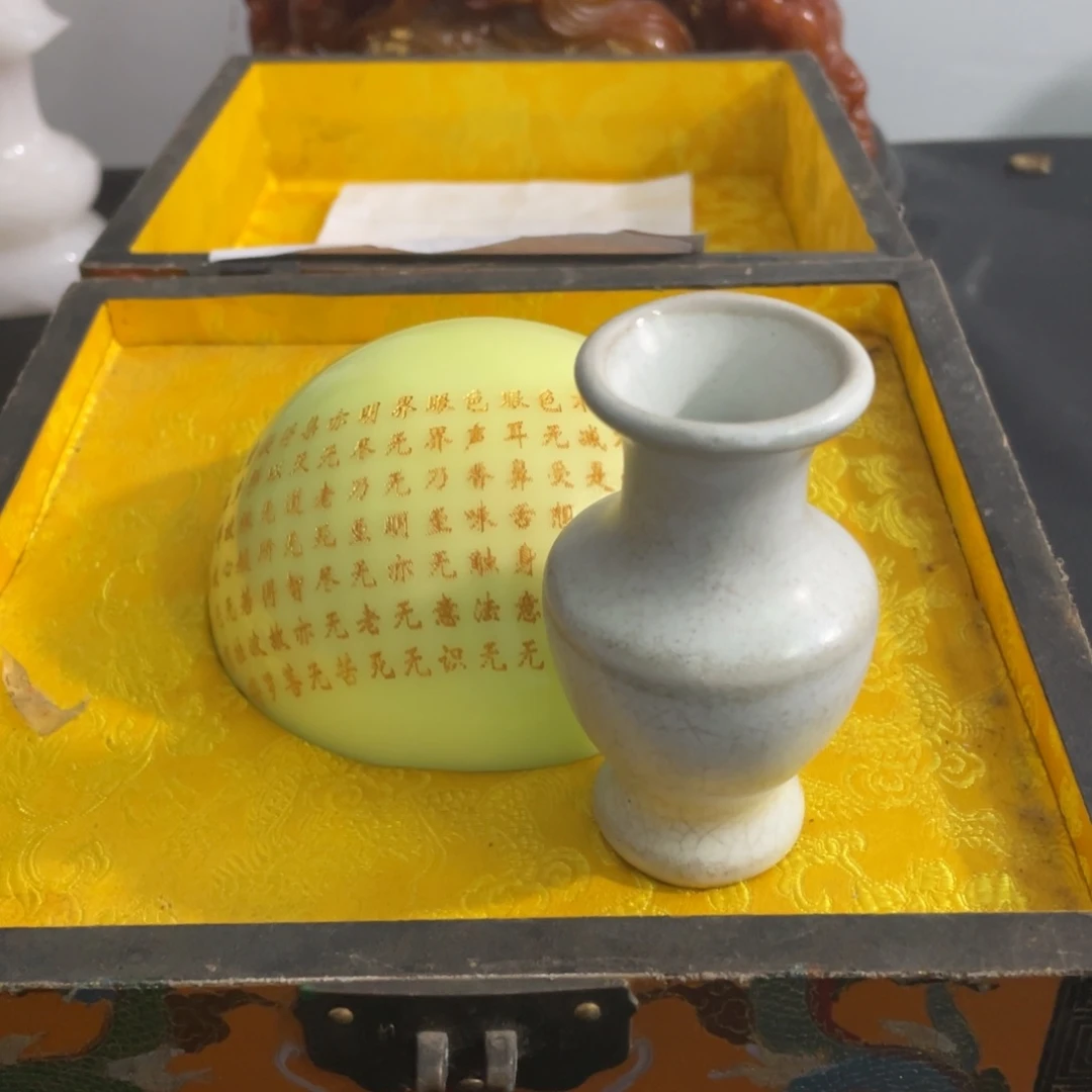 金***光杯瓷器杯子大哥专拍