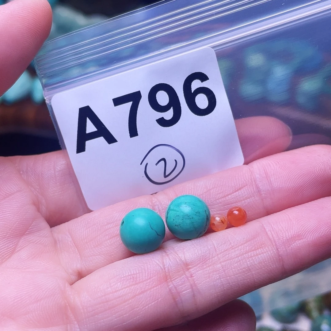 南红玛瑙未镶嵌珠宝半成品