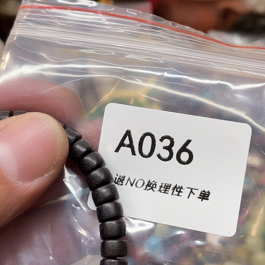 俏***阳石英石非金属宝盛杂项工艺品