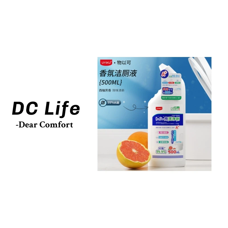 （物）-香氛洁厕液（500ml ）dczy-0080