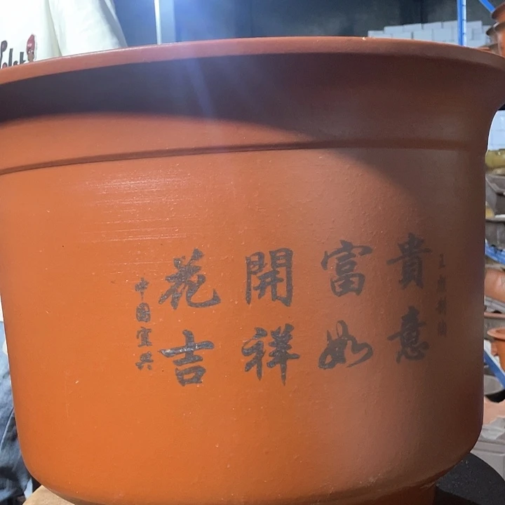 48平海花盆花盆花盆花盆