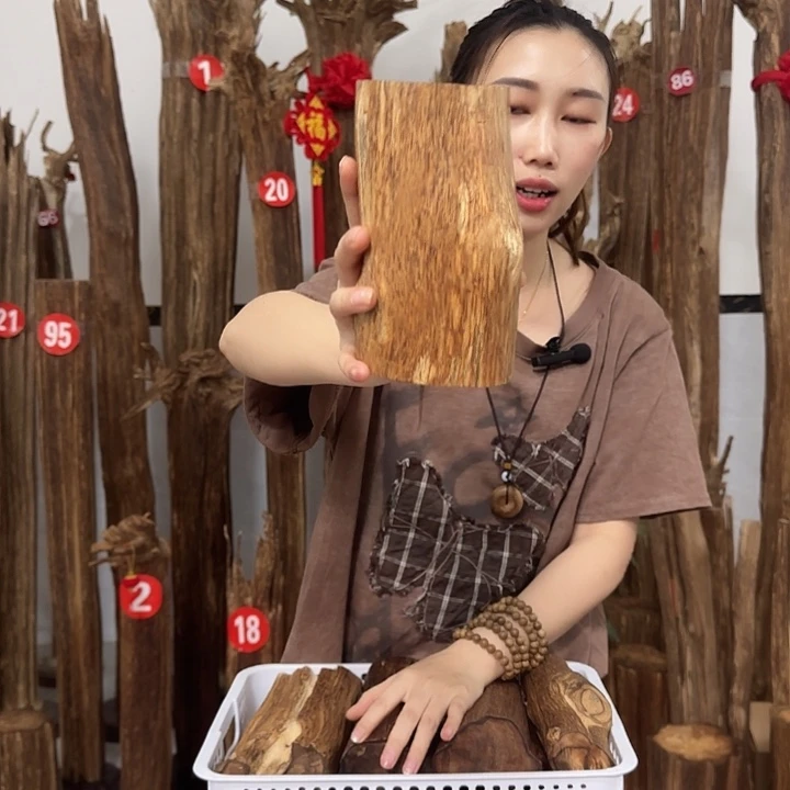 沉香碎屑沉香原材料