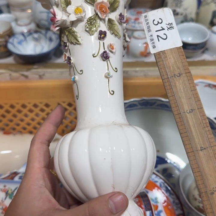 陶瓷推荐第二名20包邮