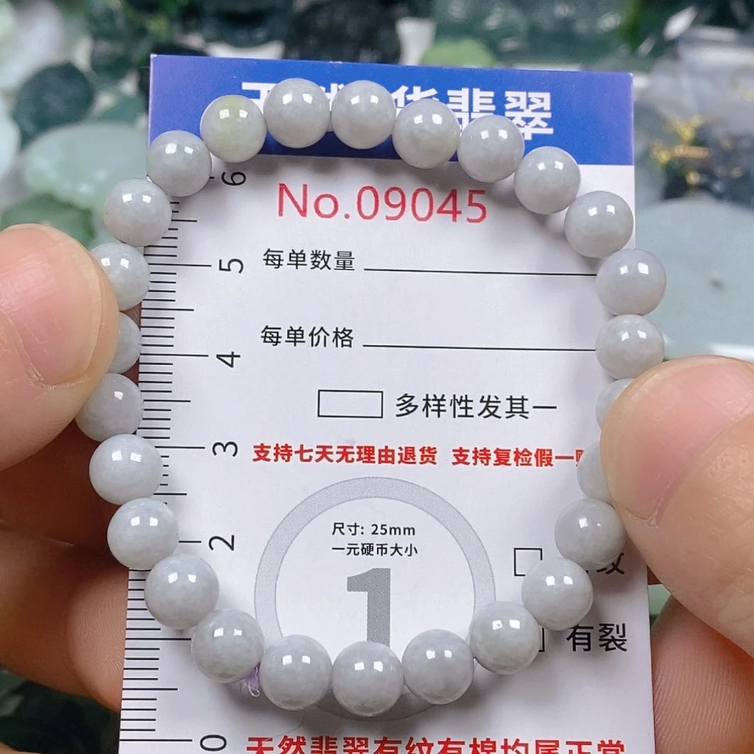 翡翠颈饰未镶嵌天然翡翠