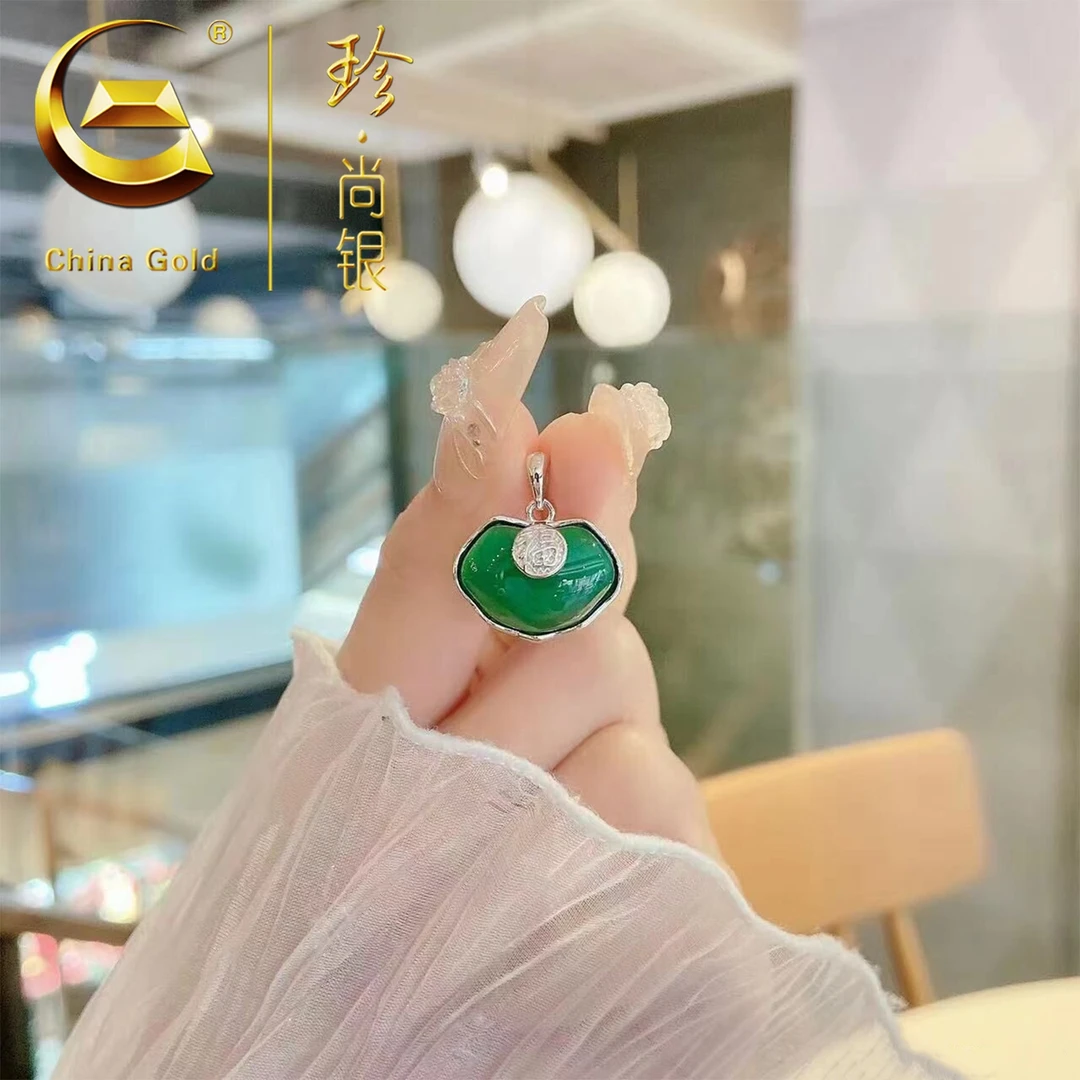 【中国黄金】珍尚银 S925银高级感平安如意锁吊坠女时尚国潮气质