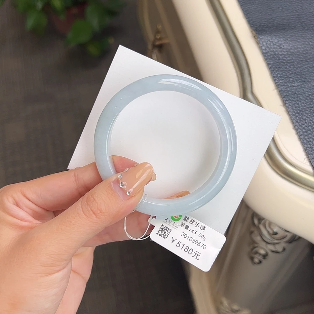 翡翠未镶嵌手镯54白冰美人条