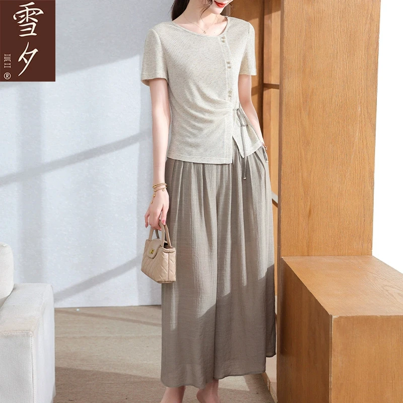 妈妈夏装优雅气质两件套老钱风高端女装中老年休闲短袖小衫阔腿裤