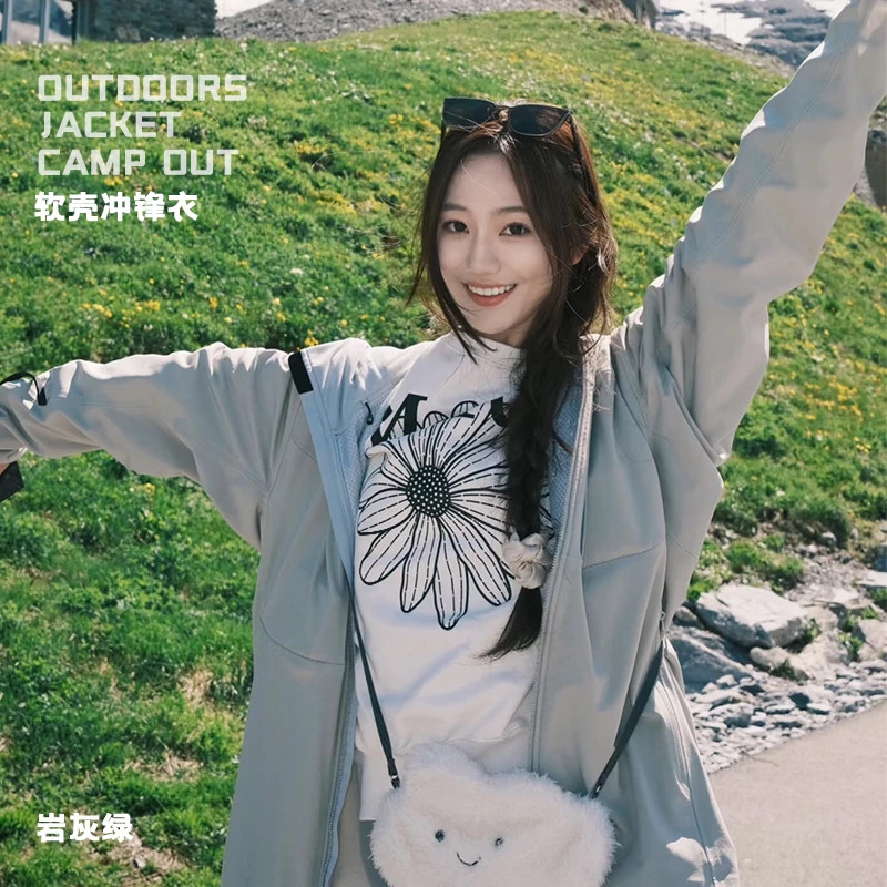 （私人订制）gamma MX软壳冲锋衣新款男子防水透气软壳冲锋衣