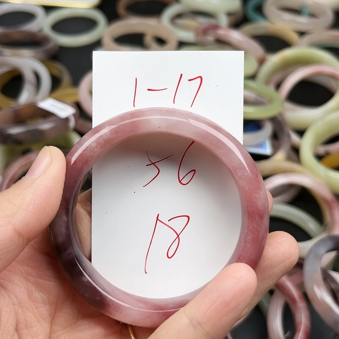 石英质玉未镶嵌手镯1.17