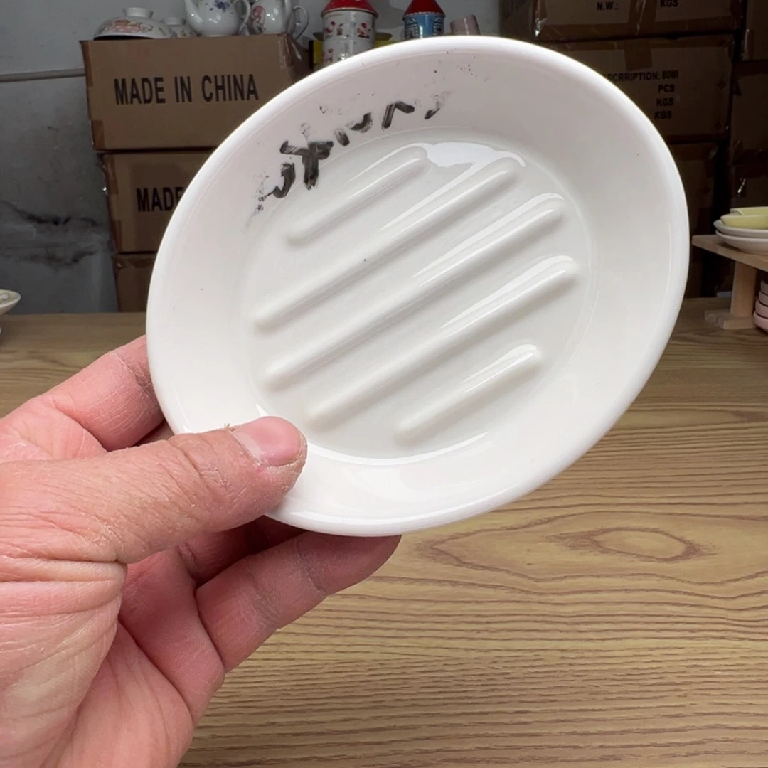 碟这个世界都是微瑕