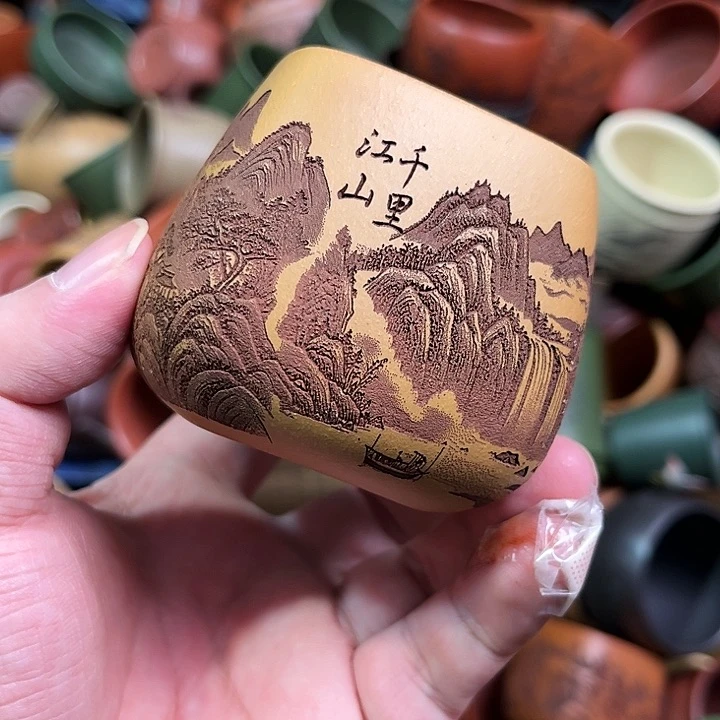 紫砂茶杯全手工紫砂主人杯