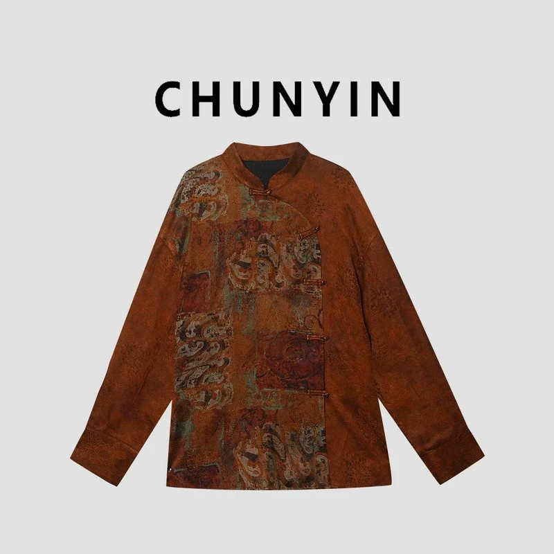 李心儿【朴瑜】新中式国风设计师重工提花上衣37154