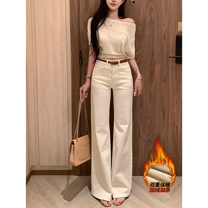 气质老钱调不贴腿微喇裤女2025冬季新款加绒高腰宽松显瘦白色长裤