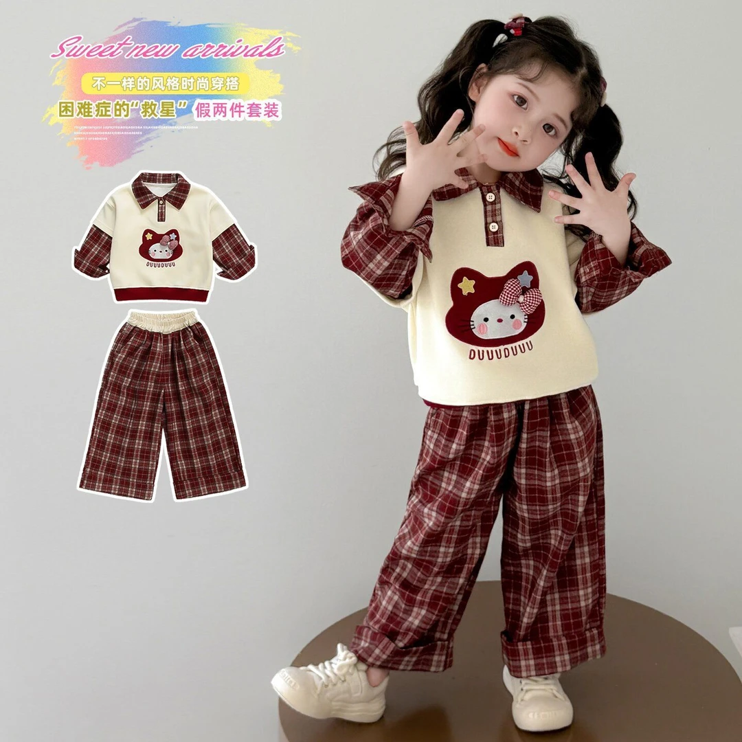 女童套装春秋款2025新款网红洋气儿童超好看衣服女宝宝秋装两件套
