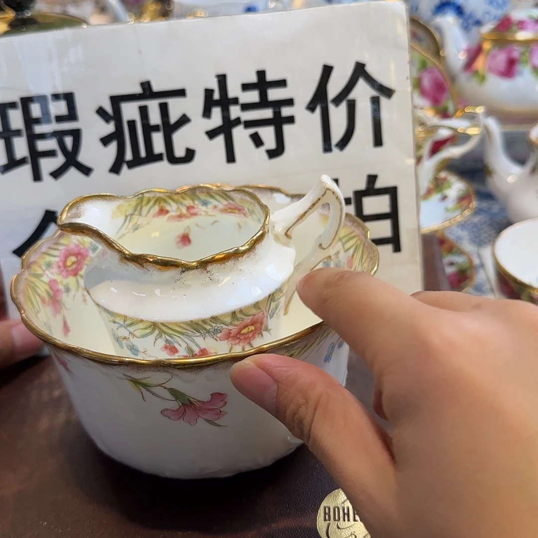 欧洲瓷器收藏鉴赏