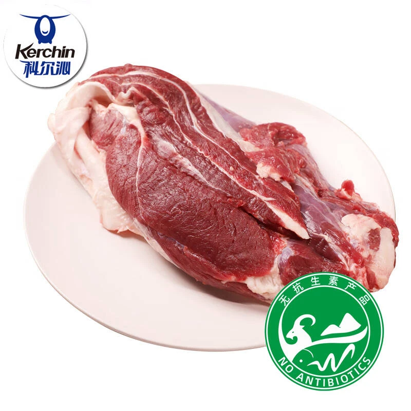 【无抗】科尔沁国产谷饲黄牛原切牛腱子 1kg