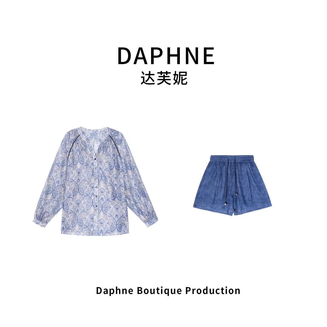 Daphne/达芙妮H高奢系列设计师款夏季时尚套装25HG0859