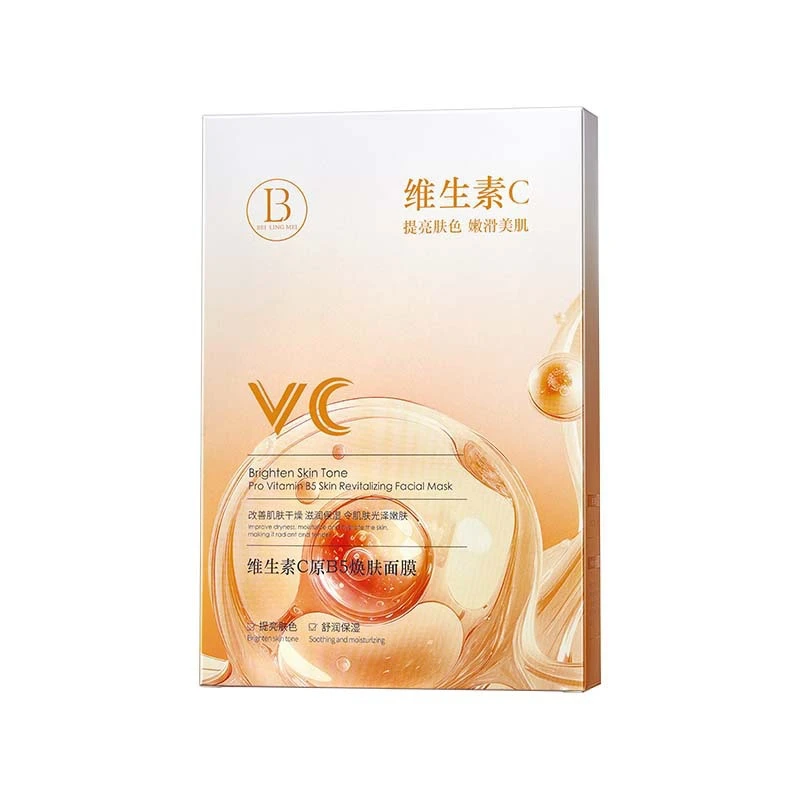维生素C原B5焕肤面膜补水保湿提亮肤色改善暗沉护肤必备