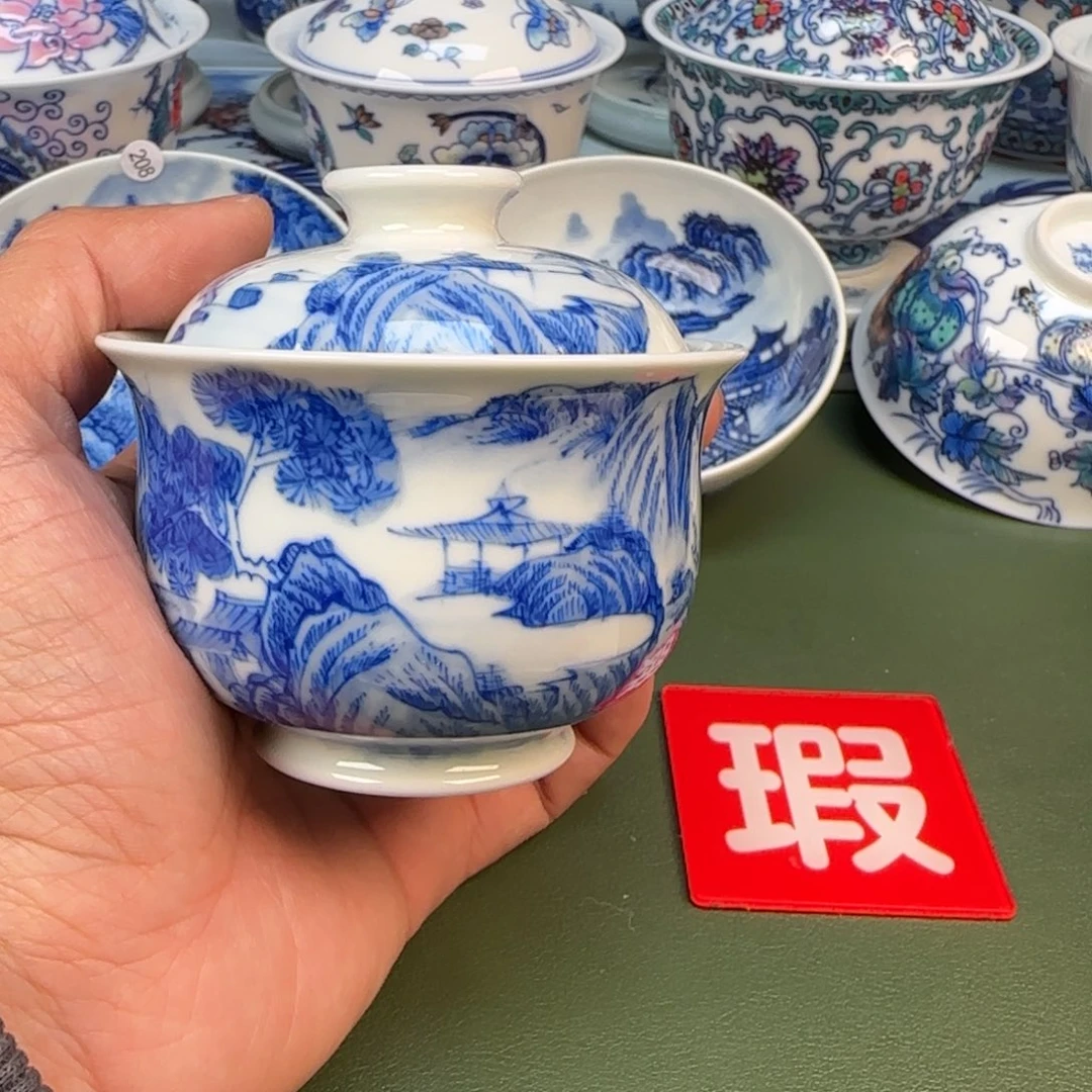 景德镇手绘茶器闪购237