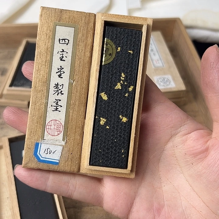 国庆快乐、热热闹闹