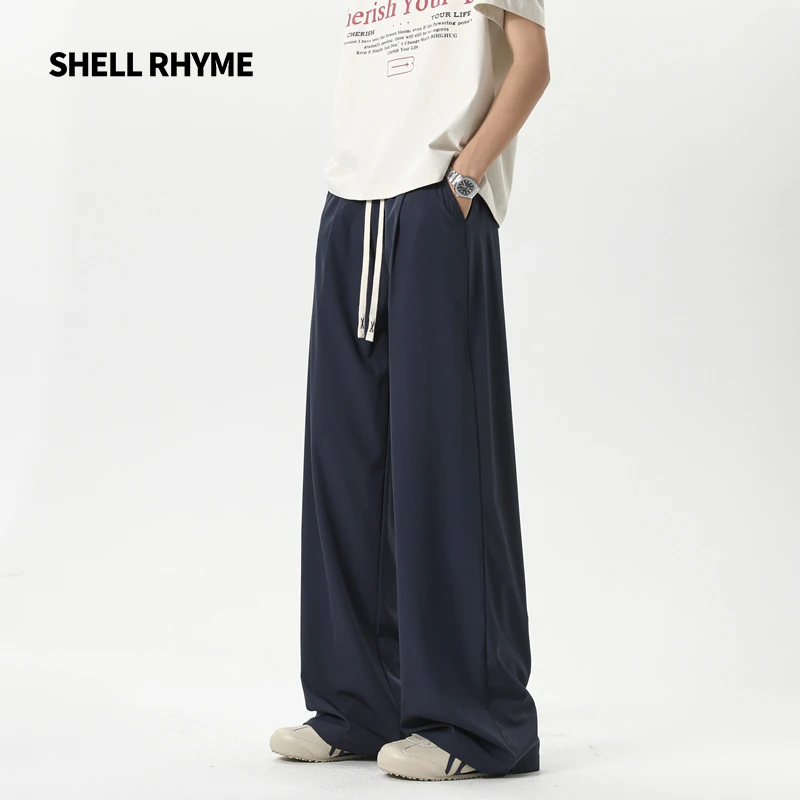 SHELL RHYME垂感冰丝裤子男夏季宽松直筒透气休闲裤简约百搭长裤