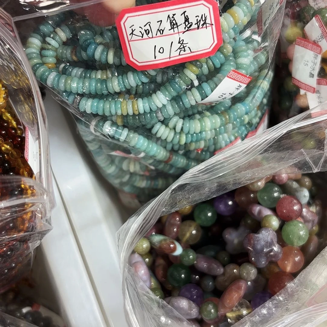 未镶嵌水晶手链天河石
