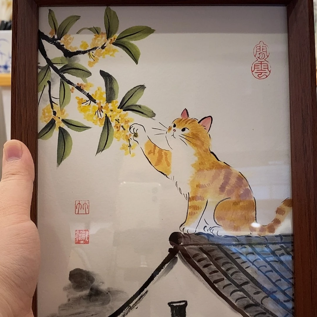 晚****国画发发发发发发发